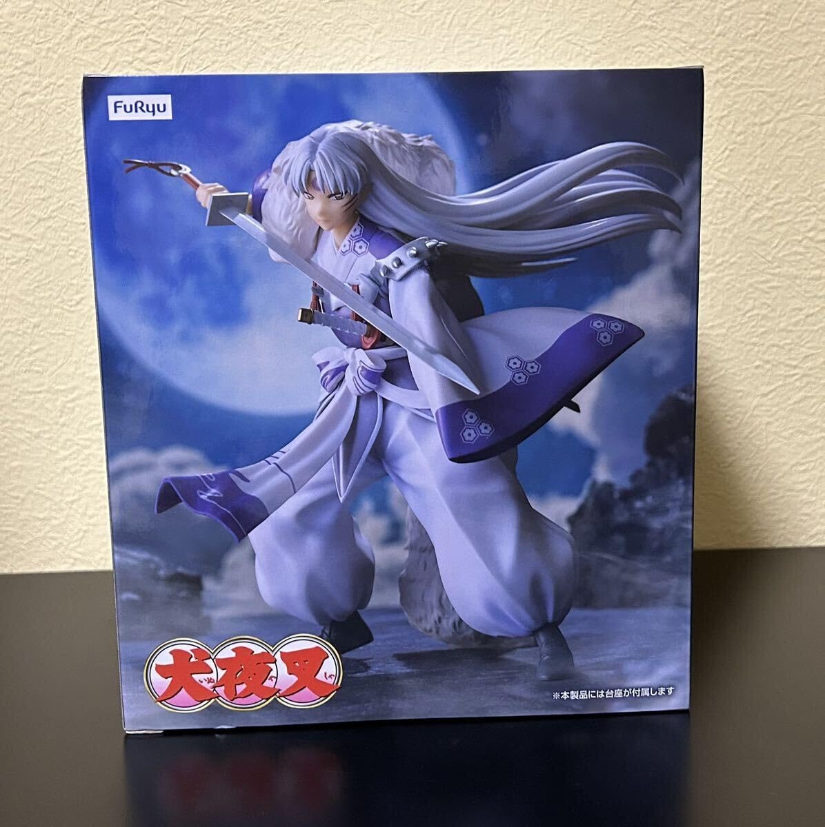 殺生丸　Trio Try iT　フィギュア Amazon | 犬夜叉 Trio-Try-iT Figure 殺生丸 | フィギュア