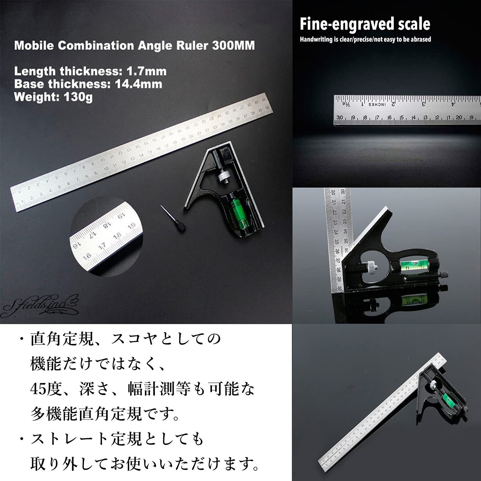 300 スチールブレード 定規 ストレートエッジ エッジルーラー 300 スチールブレード 定規 ストレートエッジ エッジルーラー