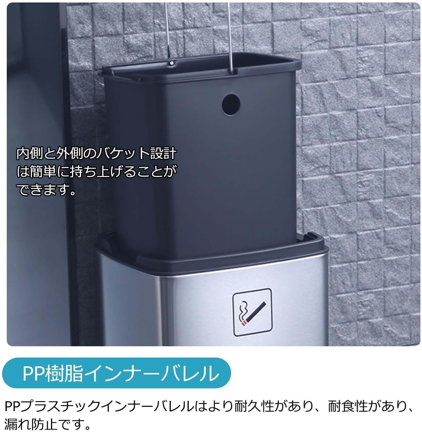 灰皿スタンド ダストボックス付き 【公式通販】