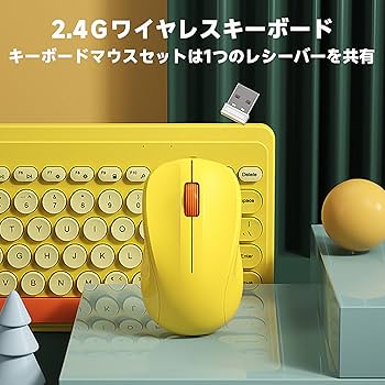 Amazon | BRIMFORD ワイヤレスキーボード キーボード マウス