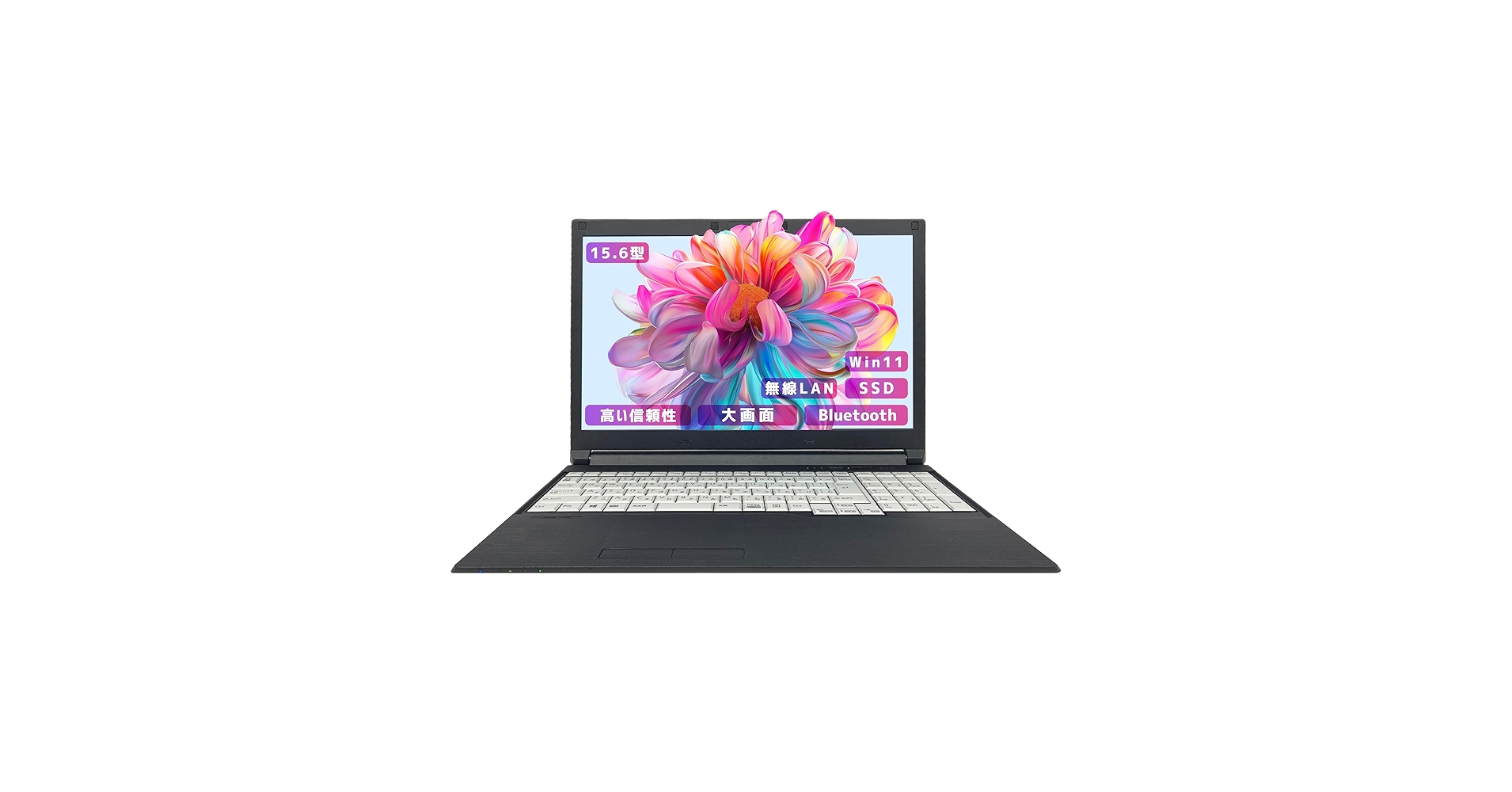 Amazon.co.jp: 【整備済み品】【大画面15.6インチ office搭載
