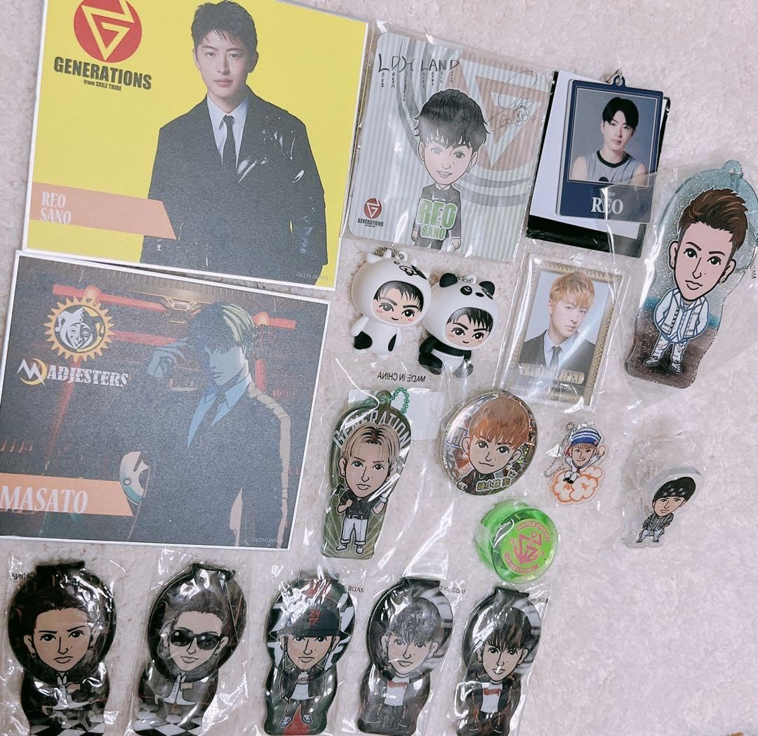 generations goods set