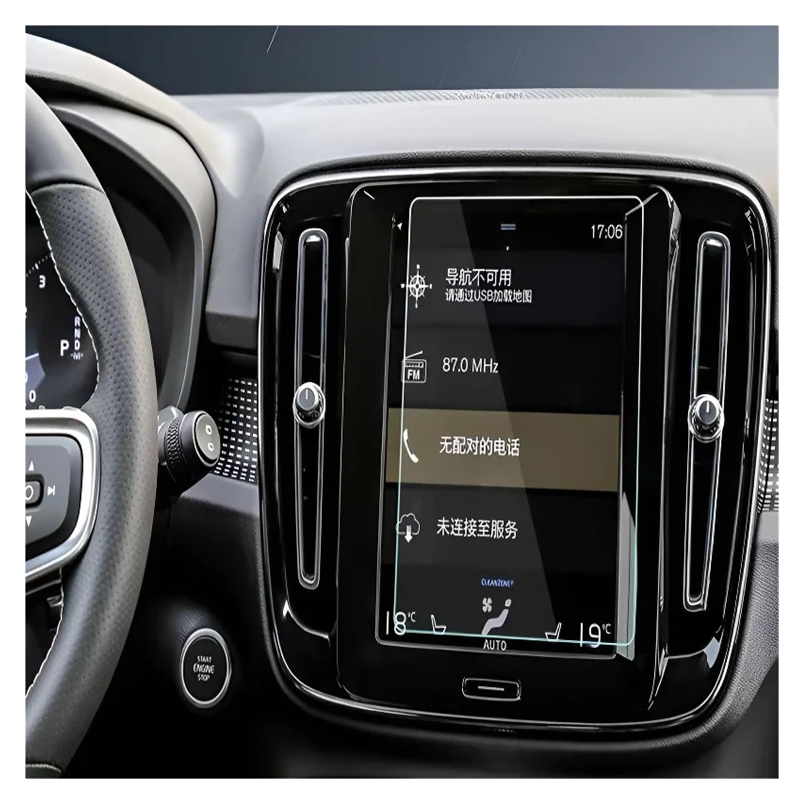 Protector Pantalla Navegación/pantalla Trasera Cristal Templado Radio Infoentretenimiento Coche Para Volvo Para XC60 Con Consola GPS Protector pantalla cristal templado
