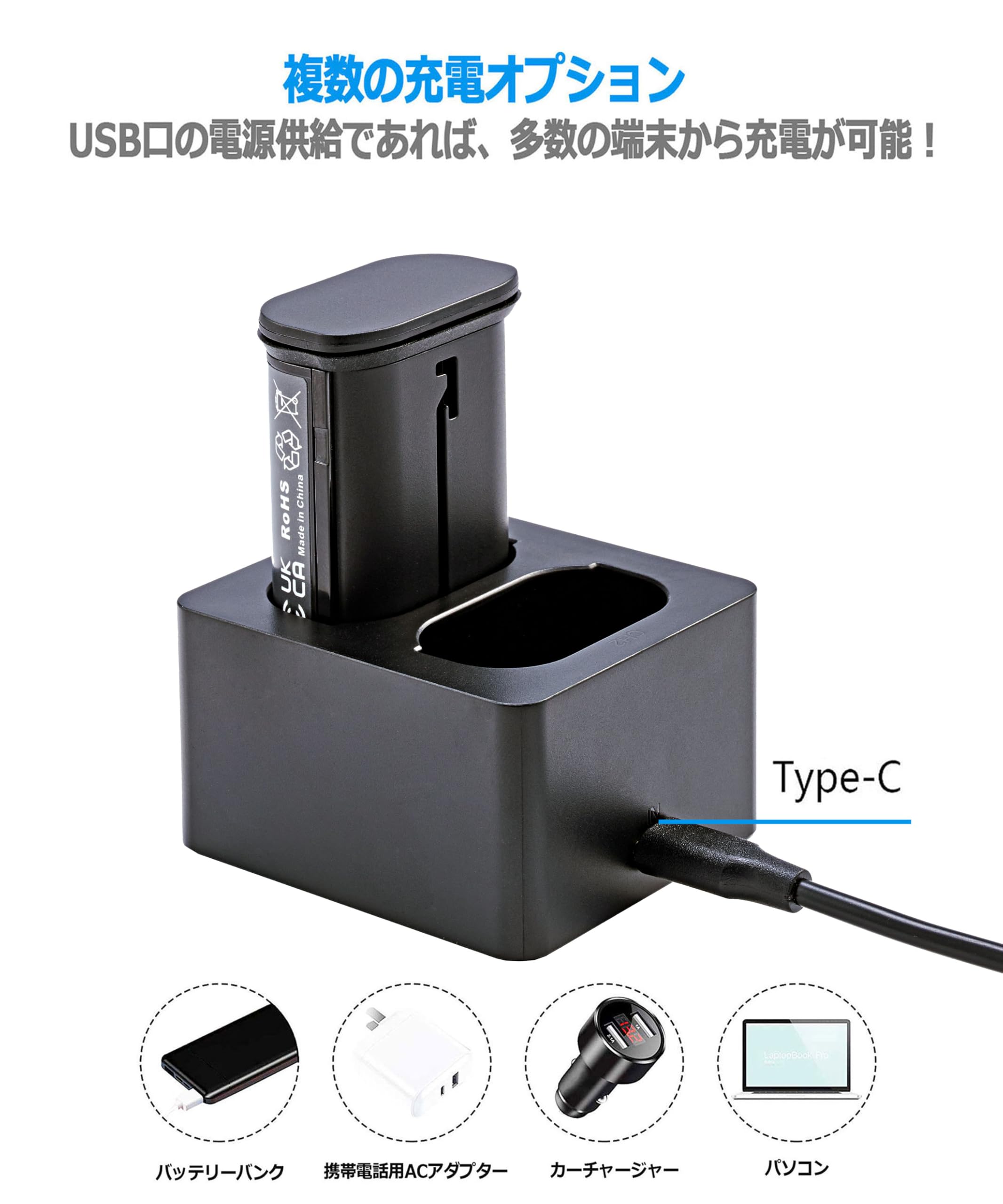 Amazon.co.jp: NinoLite USB型 デュアルバッテリーチャージャー