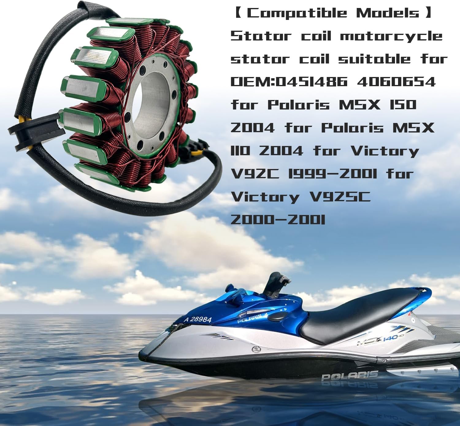 KARSEE Motorcycle Magneto Stator 0451486 Compatible with Polaris MSX 110/MSX 150 2004 Victory Jet-Ski Victory V92C V92SC 1999 2000 2001 4060654