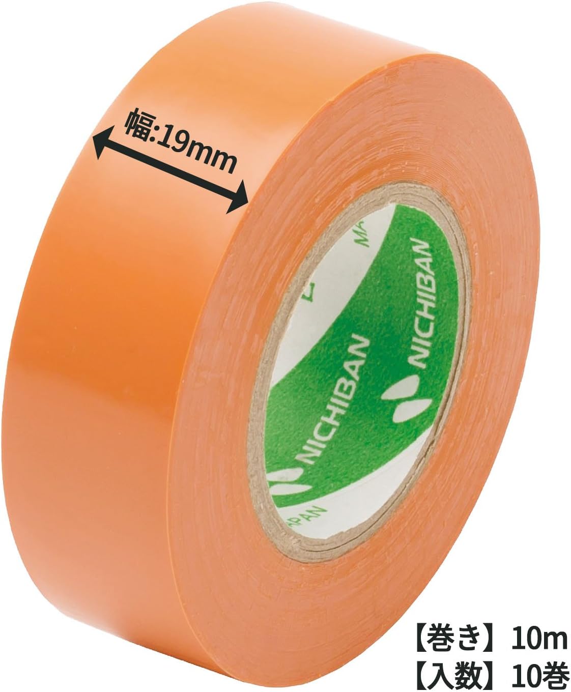 Amazon ニチバン ビニールテープ 19mm 10m 10個入 Vt1913 10p オレンジ 文房具 オフィス用品 文房具 オフィス用品