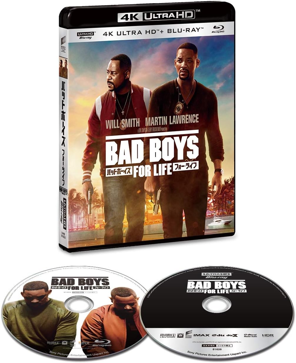 Bad Boys For Life 4K Ultra HD & Blu-ray Set (Blu-ray): Amazon.ca ...