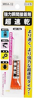 强力瞬间接着剂超弹力速干4 G MMA - 12