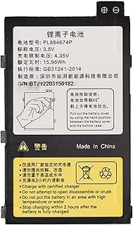 TokenWorks IDVisor Smart V2 ID Scanner Battery