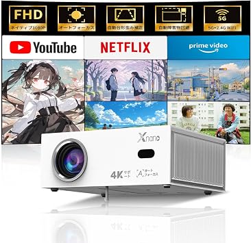 XNANO Projector 2025 Innovation Auto Focus/DoIby Compatible 500ASNI High Brightness 4K Equipped with Netflix, YouTube, Prime Video, 1080P Auto Focus, Automatic Keystone Correction, Automatic Obstacle Avoid, Screen Fit, 5G WiFi, Bi-Directional Bluetooth 5.2, Home Theater, Smartphone / PC / Switch Compatible X6