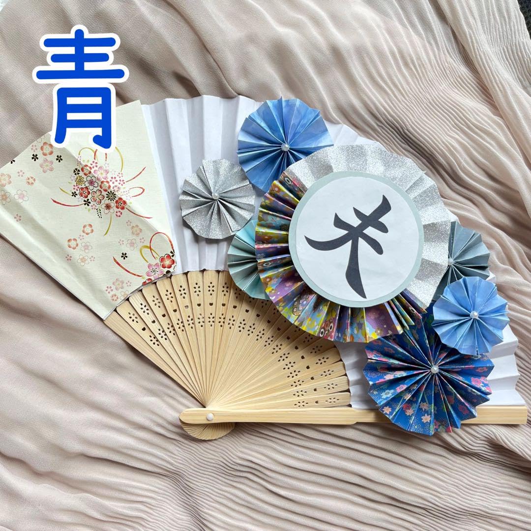 Amazon.co.jp: 扇子プロップス和装小物和装前撮り結婚式結婚式前撮り前