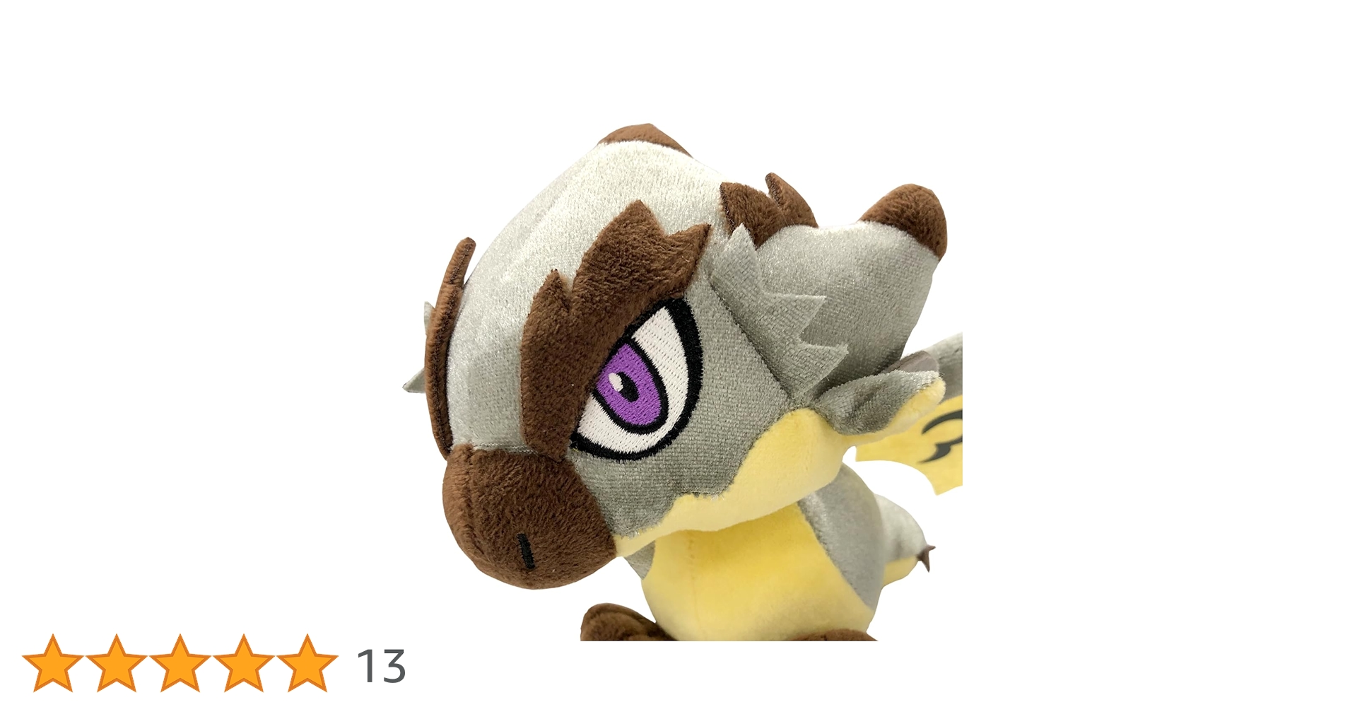 Amazon.co.jp: カプコン モンスターハンター デフォルメぬいぐるみ