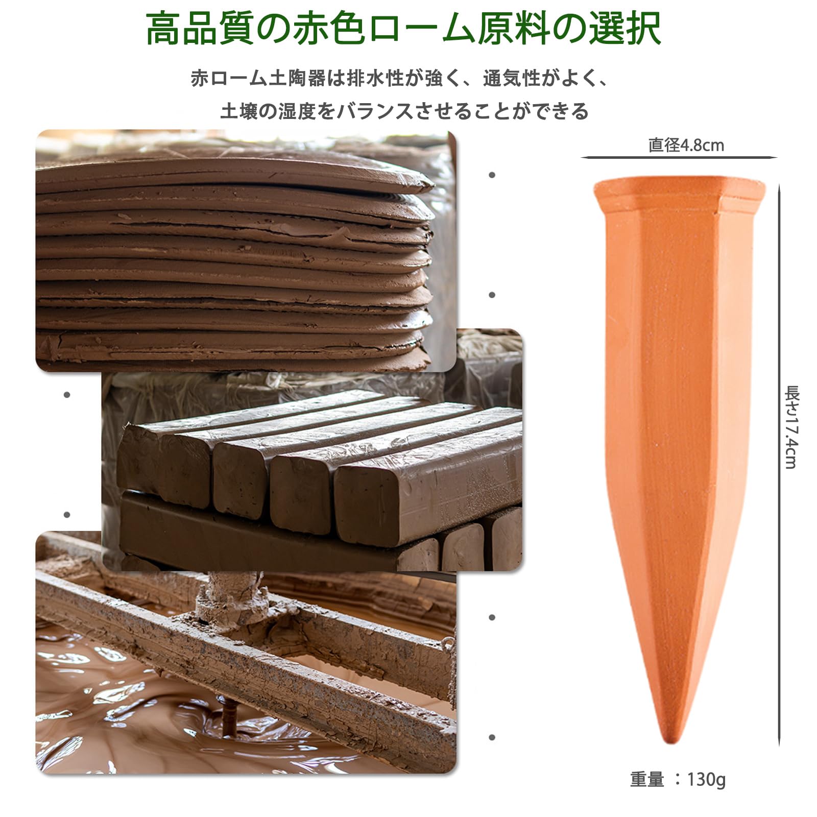 Amazon.co.jp: 自動水やり器 植物 水やり 6個入り 自動給水器 留守中も安心 ペットボトル対応 シンプルで便利 取扱説明書付き (A)  : DIY・工具・ガーデン