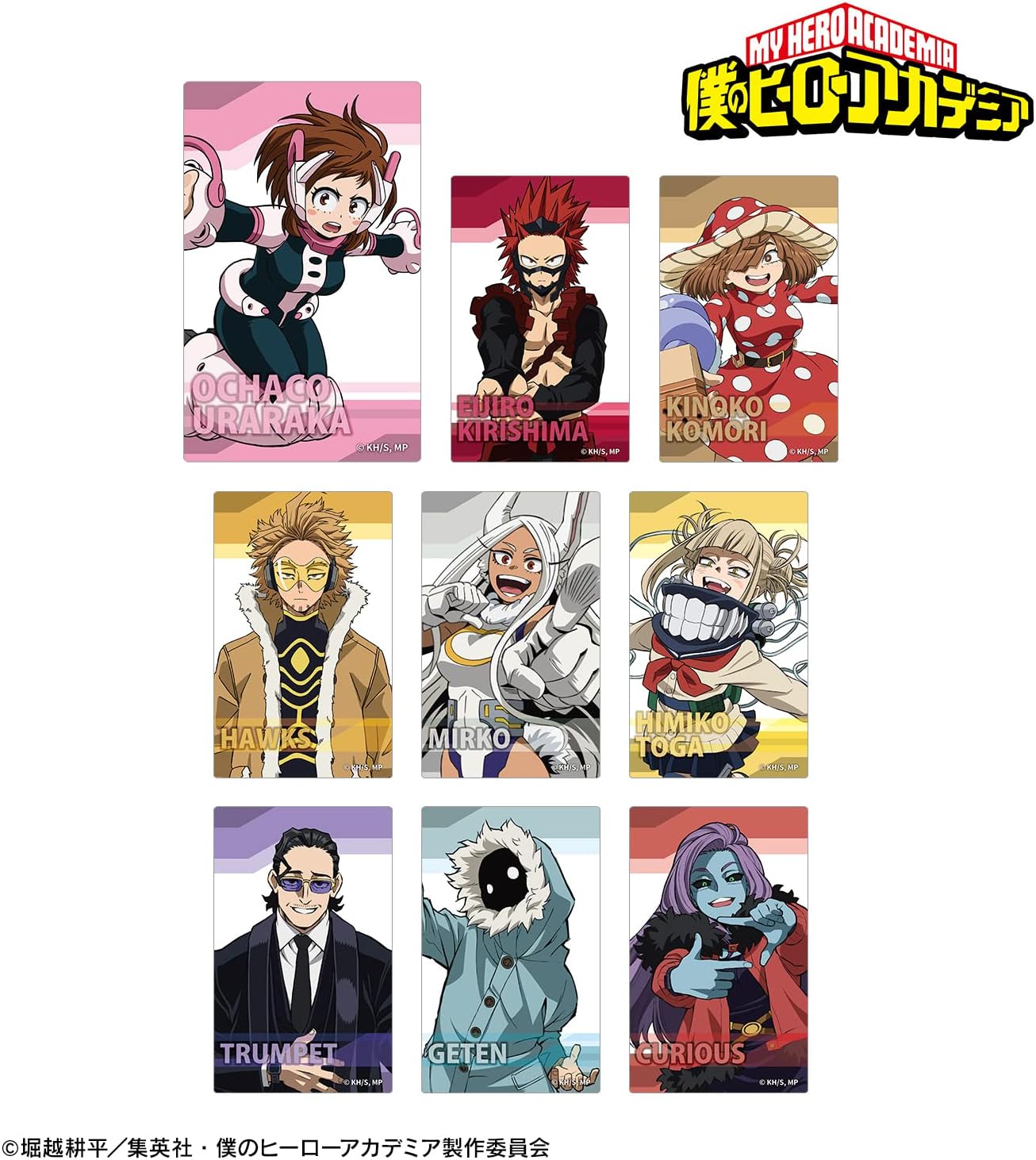 TV Anime My Hero Academia Trading Card Sticker Ver. C Box of 9