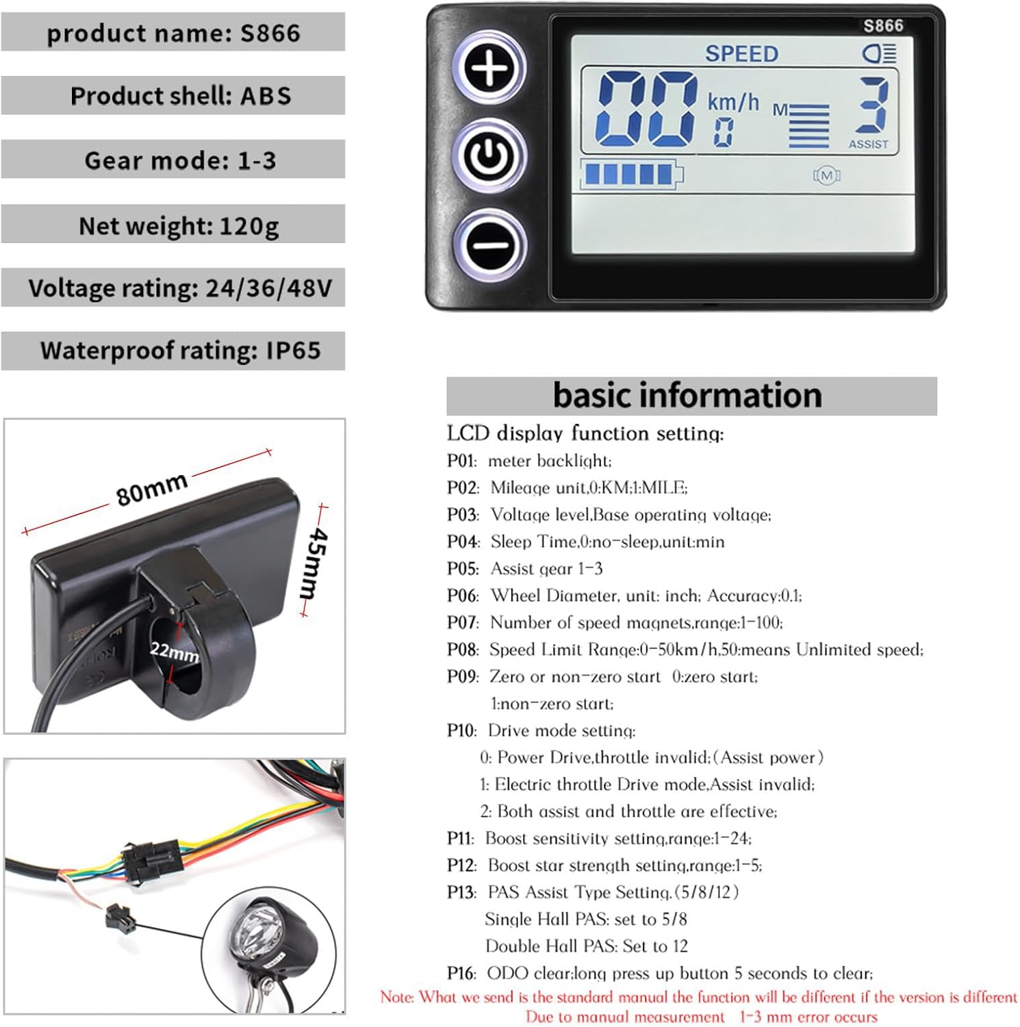 S866 LCD display with basic information and dimensions. Product shell is ABS, gear mode 1-3, net weight 120g, voltage rating 24/36/48V, waterproof rating IP65. Dimensions are 80mm length and 45mm height.