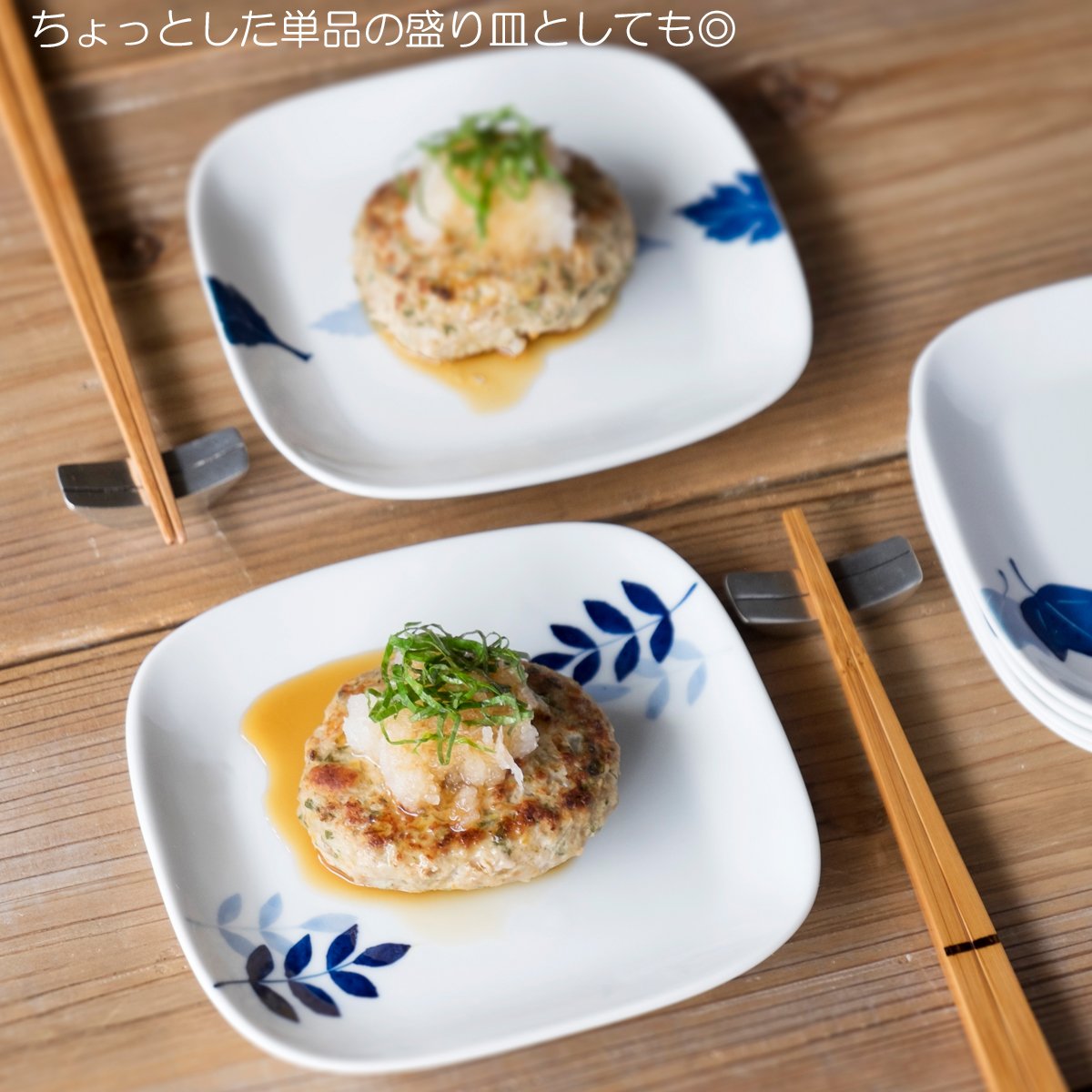 波佐見焼 ダリア 角プレート イエロー 皿 角皿 ふるさと納税の波佐見焼 波佐見焼 ダリア 角プレート イエロー 皿 角皿 ふるさと納税の波佐見焼