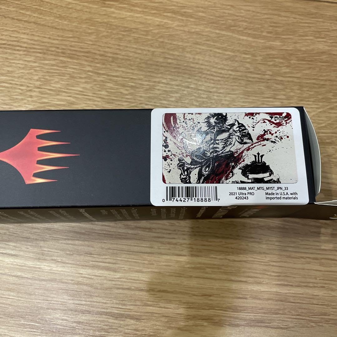 Amazon | MTG 悪魔の教示者 プレイマット ウルトラプロ | トレカ 通販