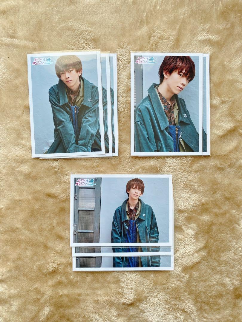 Amazon.co.jp: 超特急リョウガ 生写真 superstarAEセット : おもちゃ