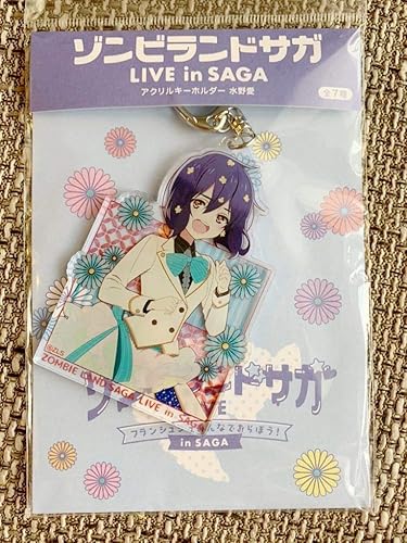 Amazon ゾンビランドサガ Live In Saga フランシュシュ みんなでおらぼう 佐賀アルピノ アクリルキーホルダー アクキー 水野愛 アニメ 萌えグッズ 通販
