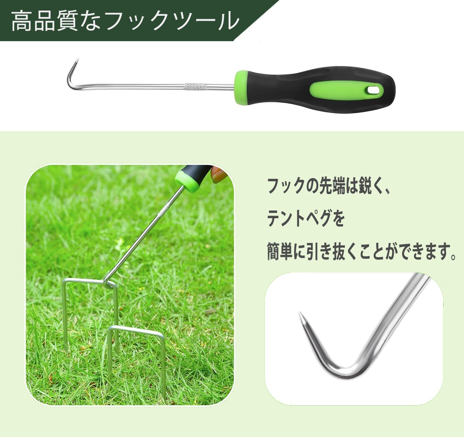 Amazon | Uピン杭 50本 黒丸付き 防草シート 固定ピン 除草シート 人工