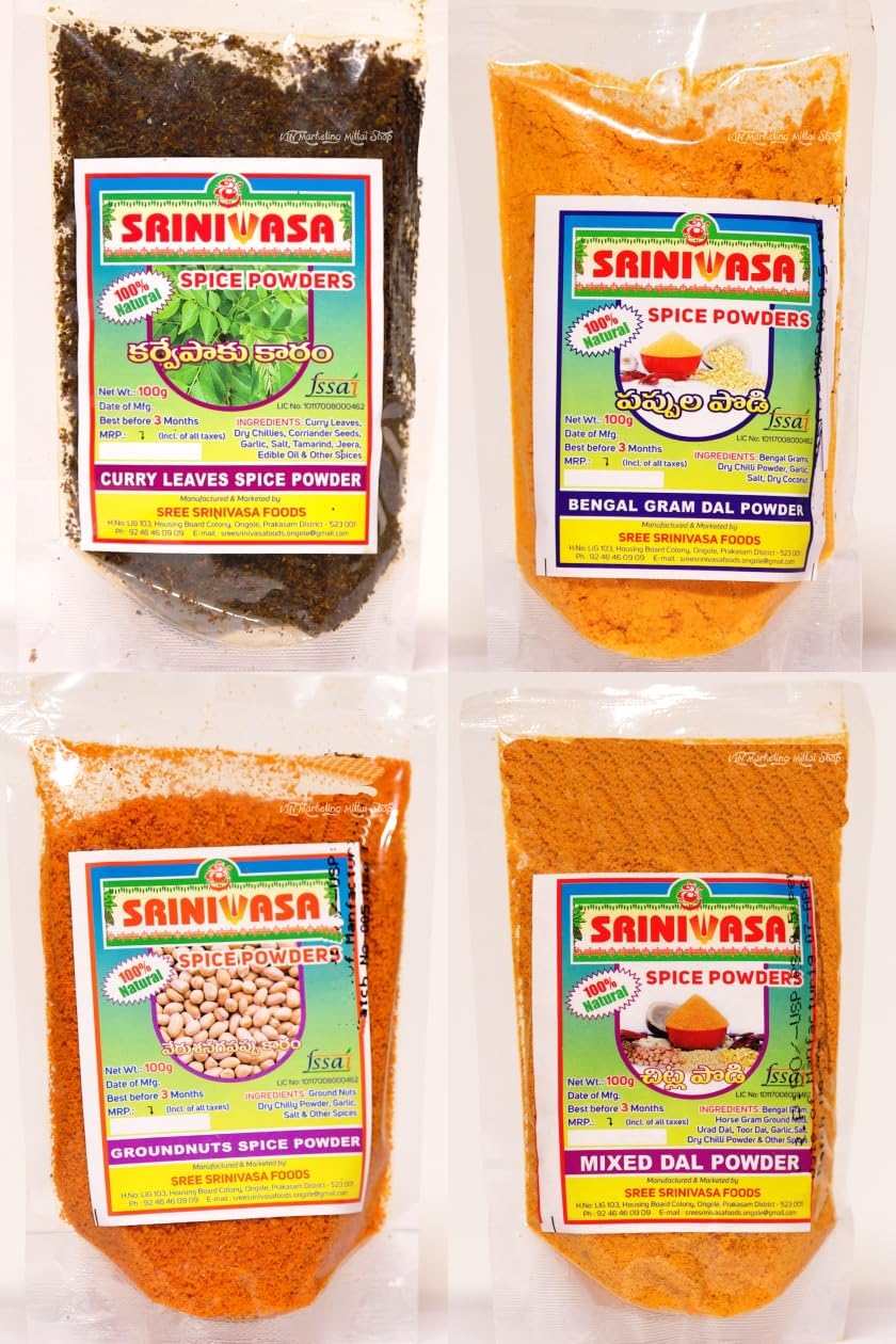 Andhra Special Spicy Powder Combo - Pack of 4 x 100gm (Bengal Gram, Curry Leaves, Mixed Dal & Groundnut)