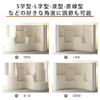 展示台高さ2ｍ長さ1-2ｍ陳列用品組立不要折りたたみパーテーション間仕切り Amazon｜展示台 紙製展示台 陳列展示台 組立不要 折りたたみ