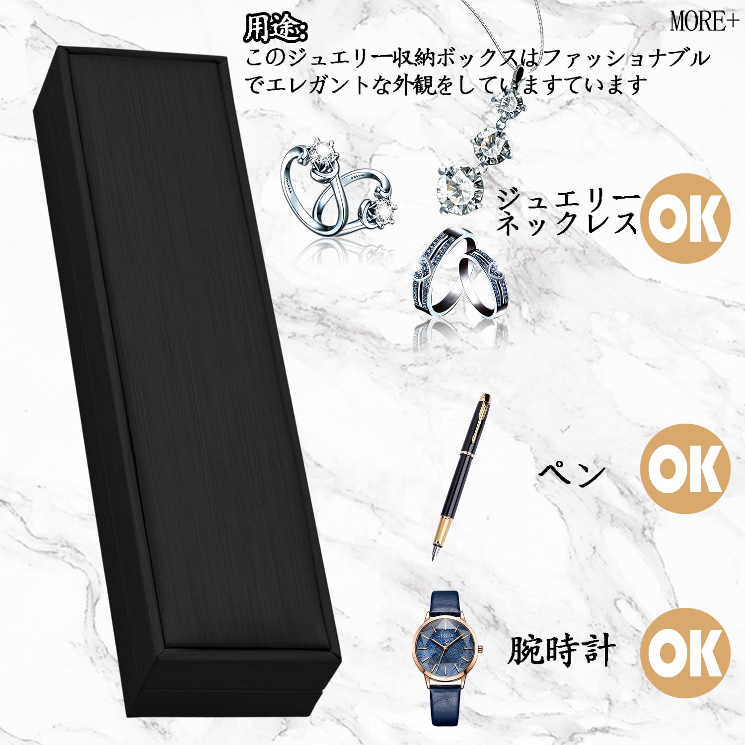 Amazon.co.jp: Xreisiネックレス ケース チェーン ジュエリー 