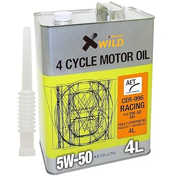 mama.cou58 SC エナブルオイル携帯用(2個) 楽天市場】共立 新ダイワ 2サイクルエンジンオイル 【50:1】 4L