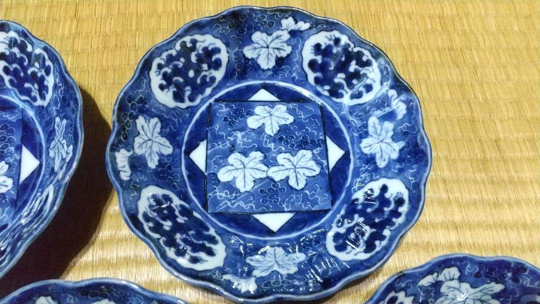 5客 古伊万里 染付 葡萄紋 向付 皿 鉢 5客 古伊万里 染付 葡萄紋 向