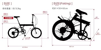 最終価格！　コールマン　FDB 186 18型6速 折り畳み自転車 最終価格！ コールマン FDB 186 18型6速 折り畳み自転車 最終