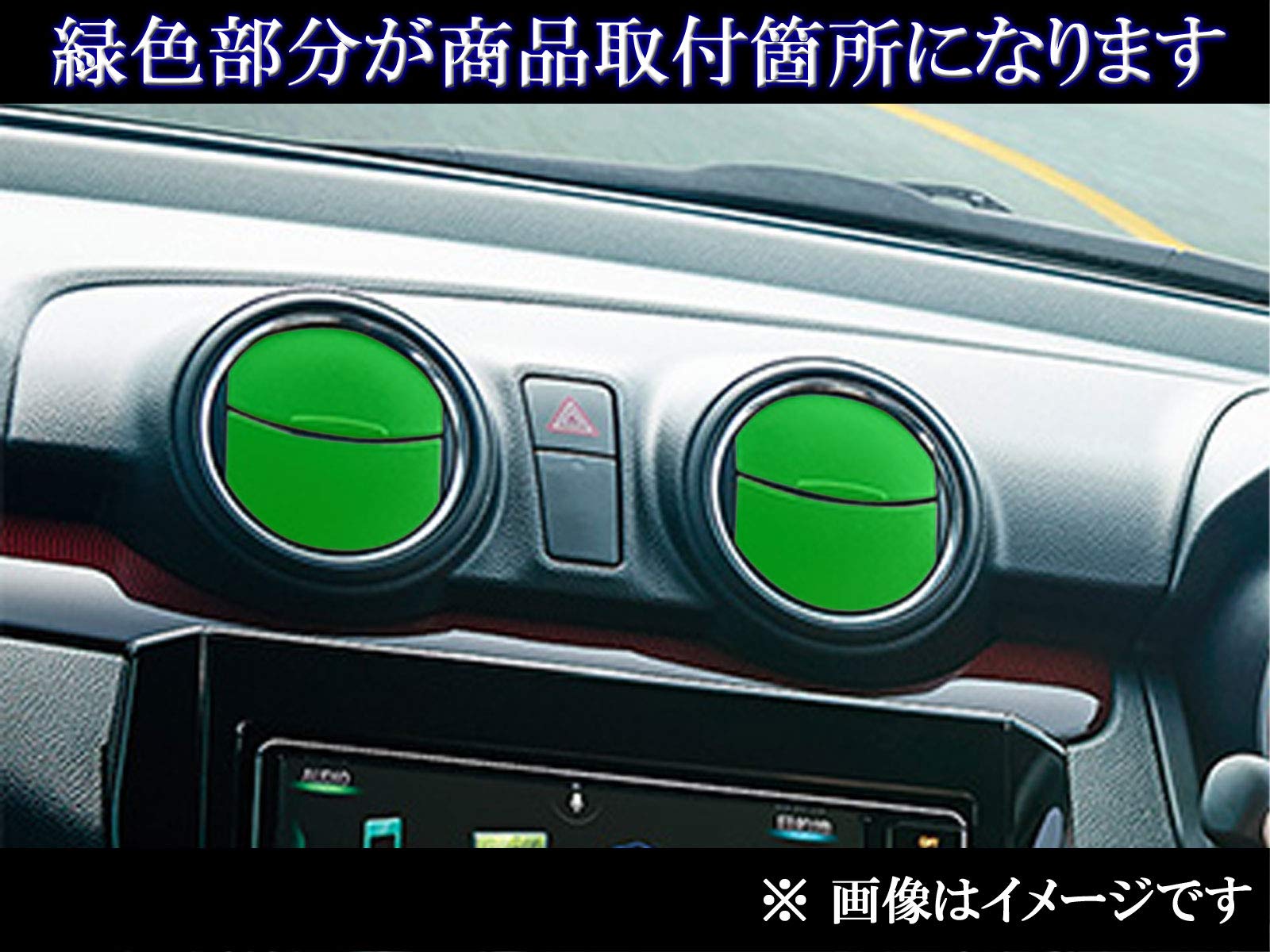 Amazon.co.jp: BRIGHTZ スイフトスポーツ ZC33S 超鏡面ステンレス