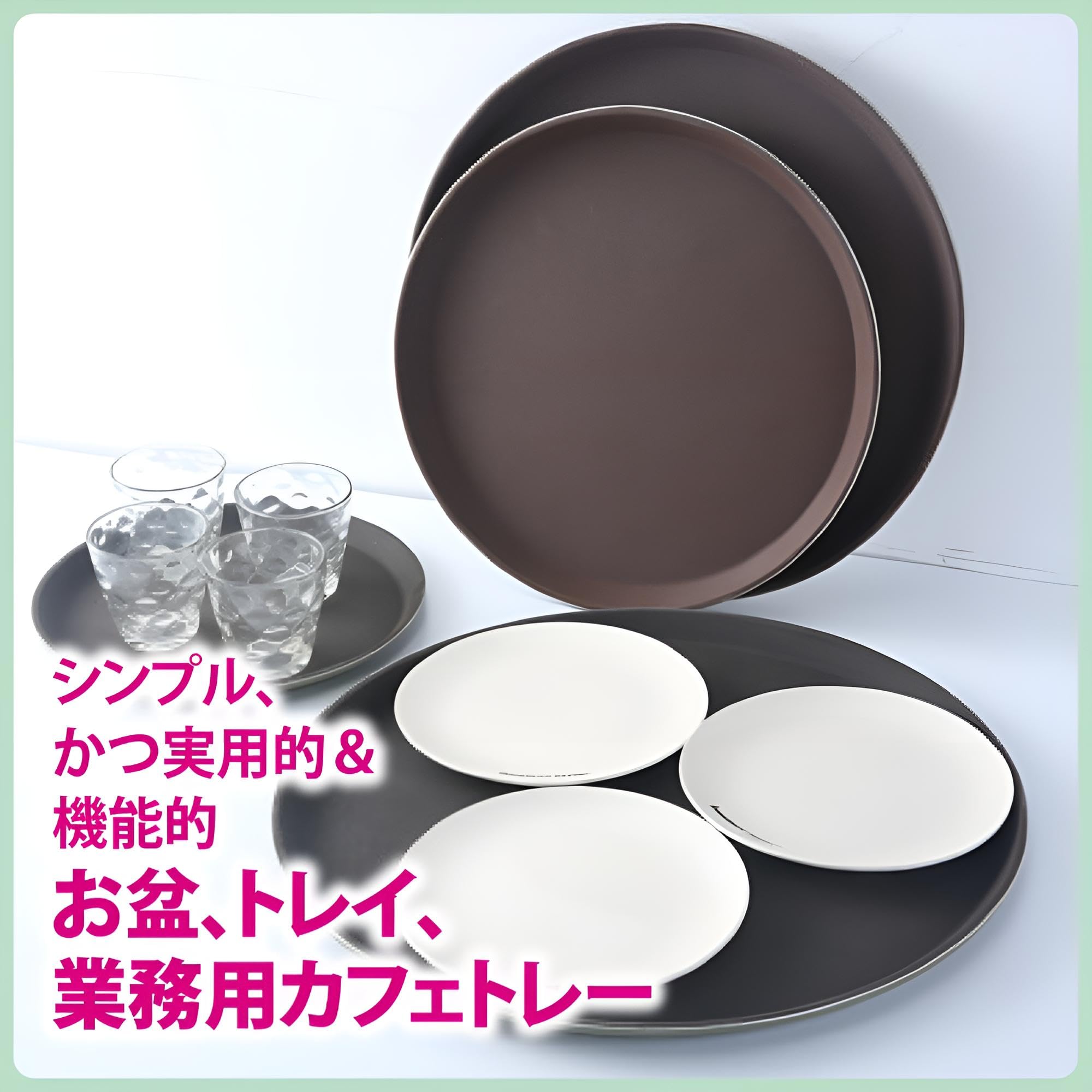 お盆 トレンチ トレー 定食 ランチ 食洗機ok プラスチック まとめ売り お盆 トレンチ トレー 定食 ランチ 食洗機ok プラスチック