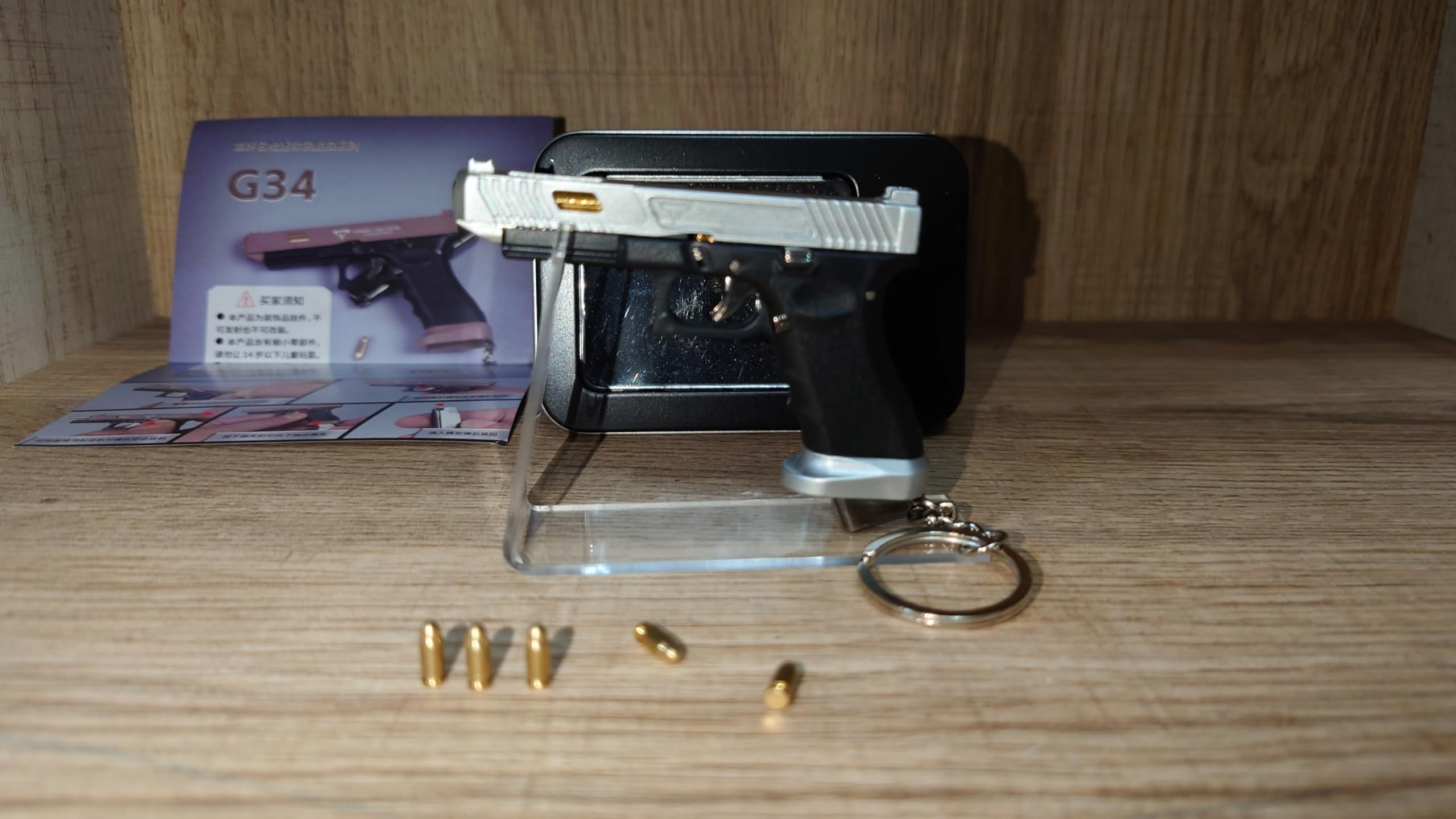 ミニチュアガン　モデルガン　キーホルダー　全長約4cm Affordable and authentic! The Mini Gun Keychain is so cool