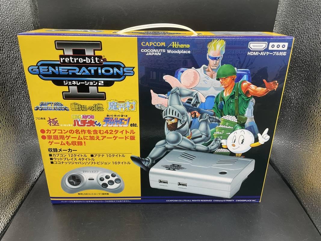 レトロビットジェネレーション2等 レトロビットジェネレーション2 を 紹介！（魔界村・ソンソン