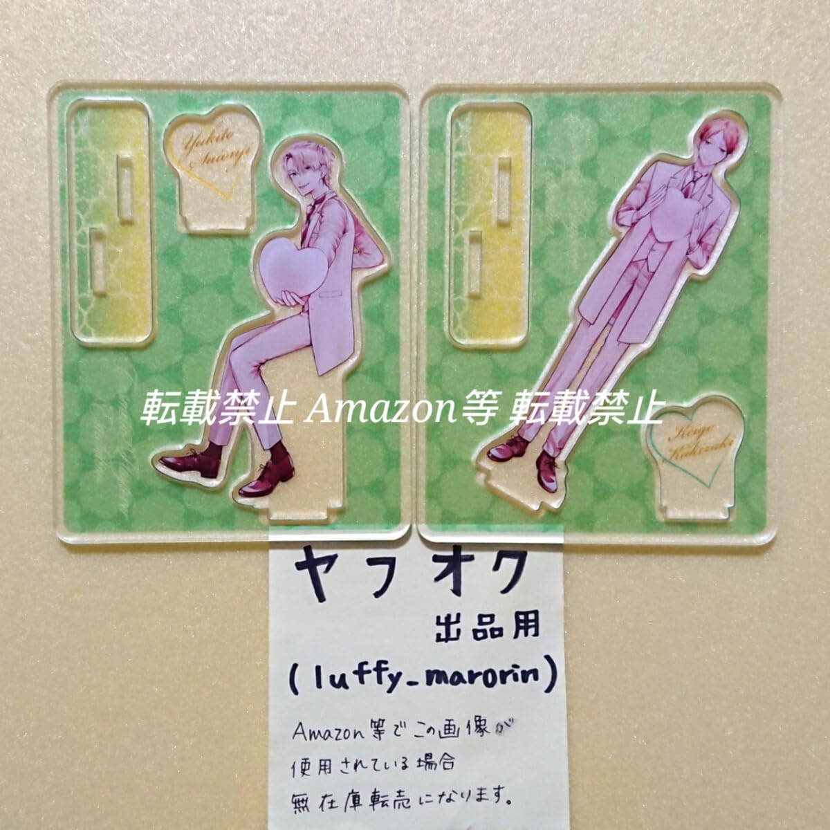 Amazon.co.jp: コスメティックプレイラバー 原画展 アクリルスタンド