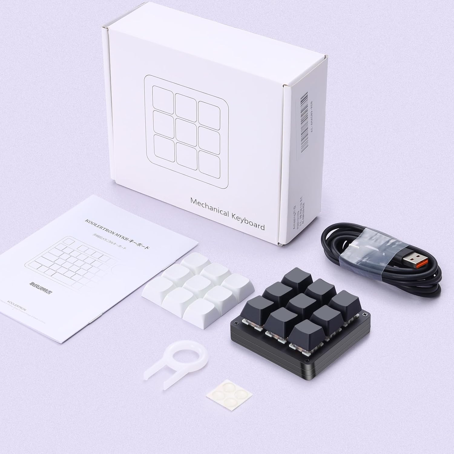 Koolertron One Handed Macro Mechanical Keyboard,Blue LED Backlit Portable Mini One-Handed Mechanical Gaming Keypad OSU! Keyboard 9 Fully Programmable Keys (9 Keys/Black/Pink LED)