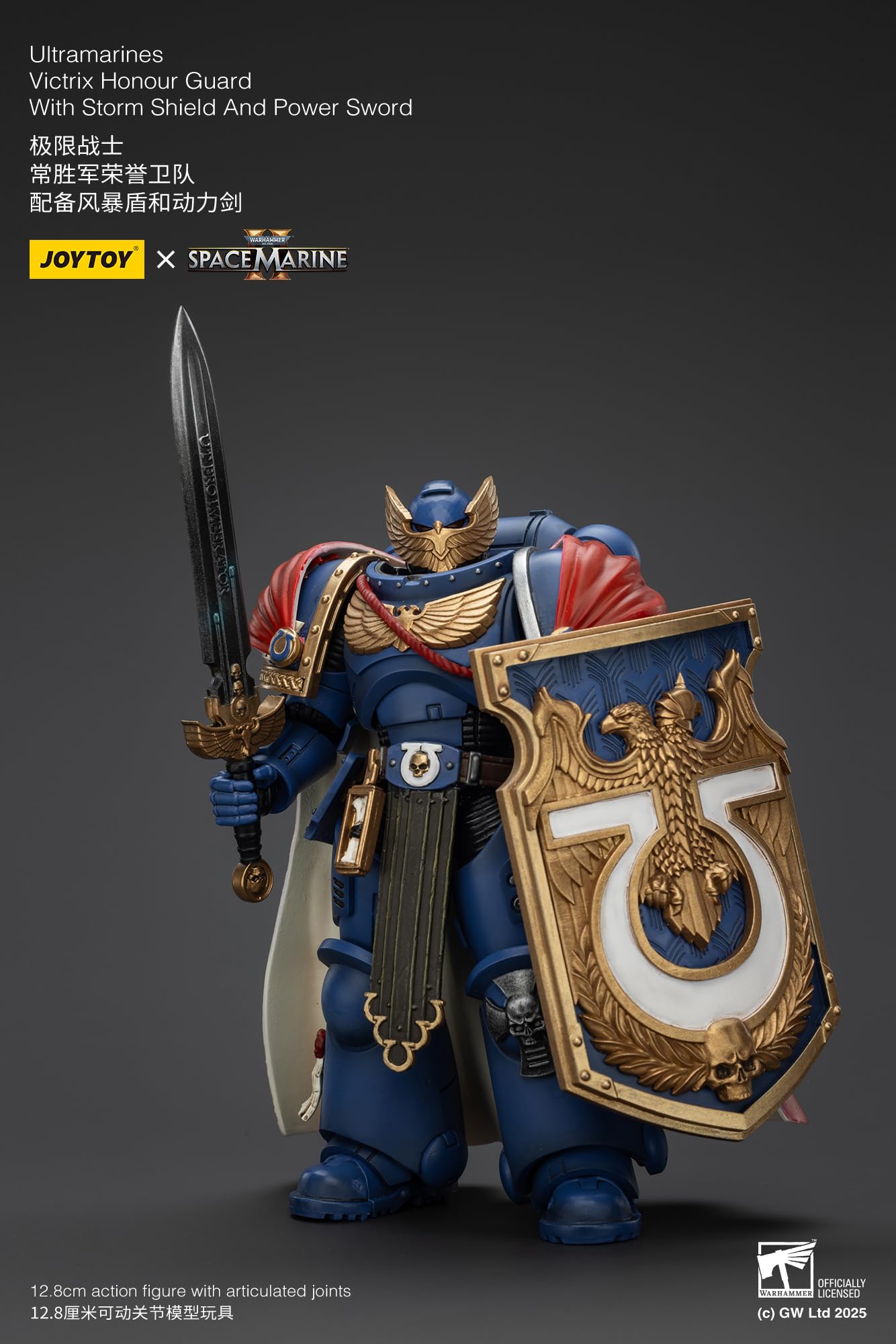 Amazon.co.jp: JOYTOY ウォーハンマー 40k 1/18 アクションフィギュア