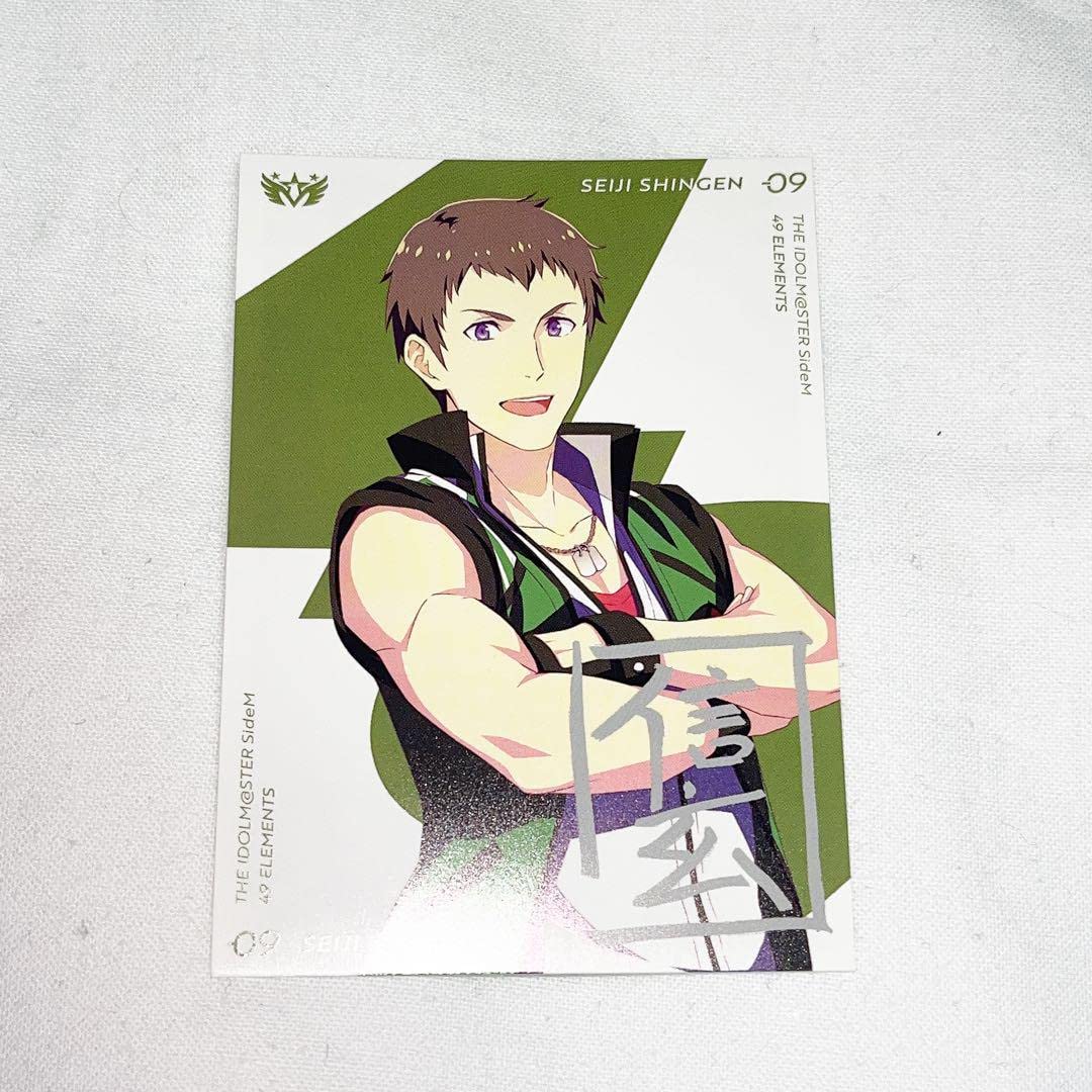 ★【未使用】 SideM 等身大スタンディ 信玄誠司 アイドルマスター SideM 等身大スタンディ 信玄誠司【受注生産