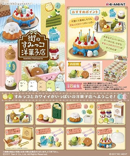 Re-Ment Miniatura Japón Sumikko Gurashi Pastelería Juego completo de 8 paquetes Rement