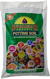 Shalimar Potting Soil/Organic For Indoor and Outdoor Plants/Shalimar Potting soil healthy root growth 50 L