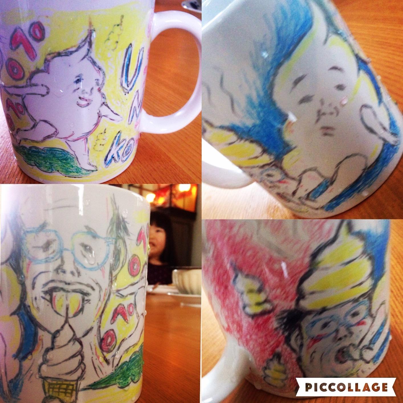 お客様イメージ