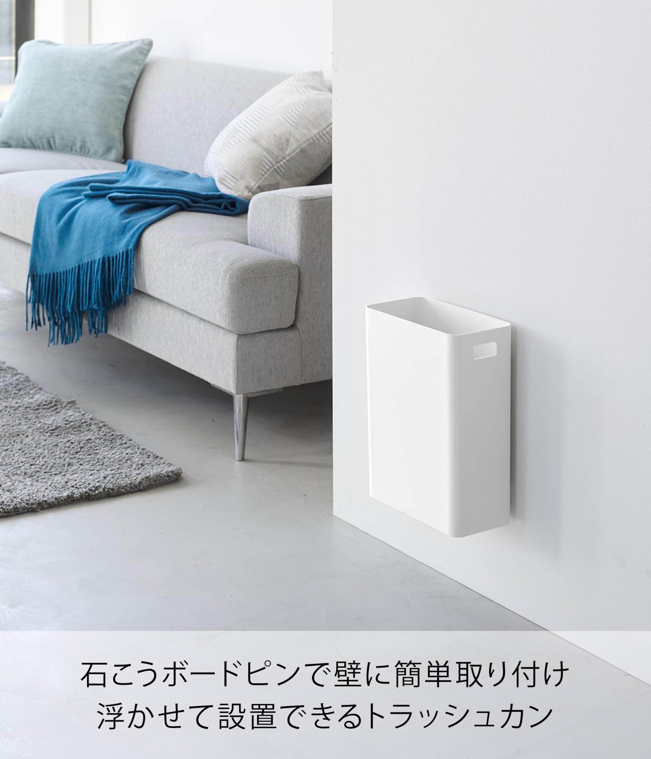 Amazon｜山崎実業(Yamazaki) 【石こうボードピンセット・木ネジ 付属