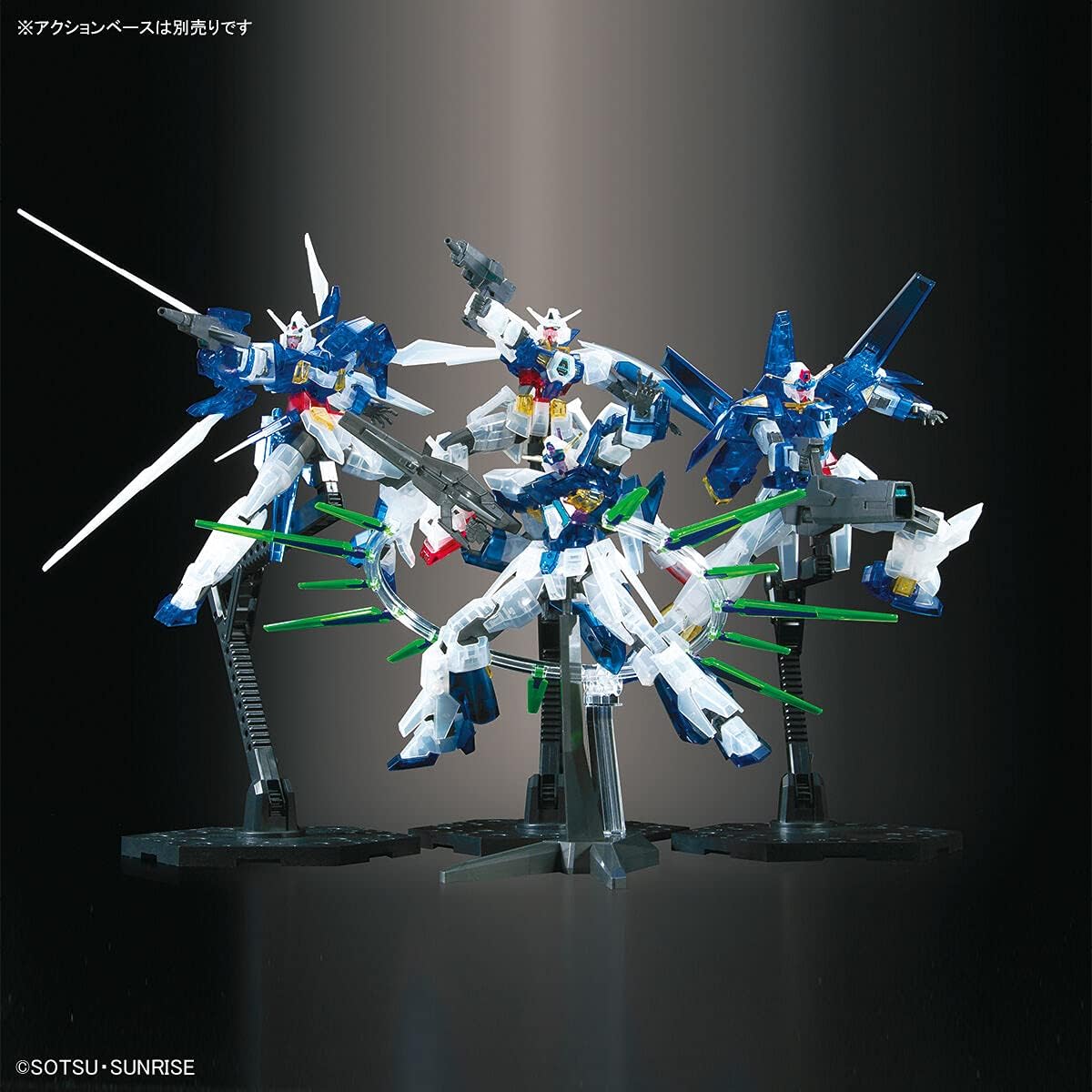 HG 1/144 Mobile Suit Gundam AGE MS Set (Clear Color)