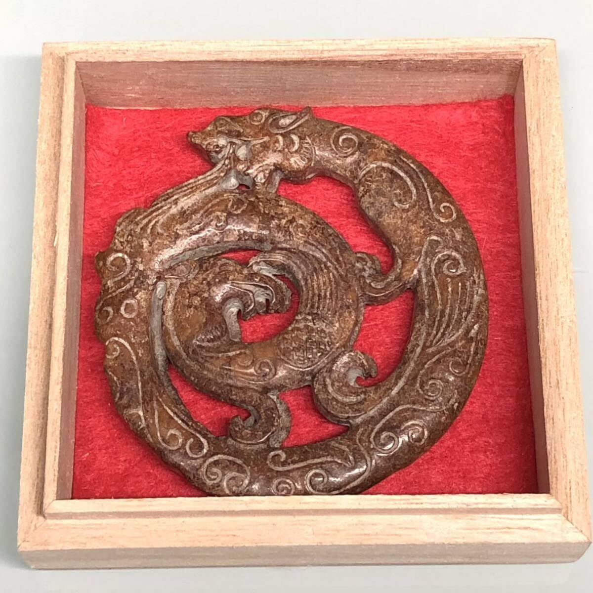 Amazon.co.jp: 古文化高古玉紅山文化東漢時代雙頭獸龍吉祥紋細工