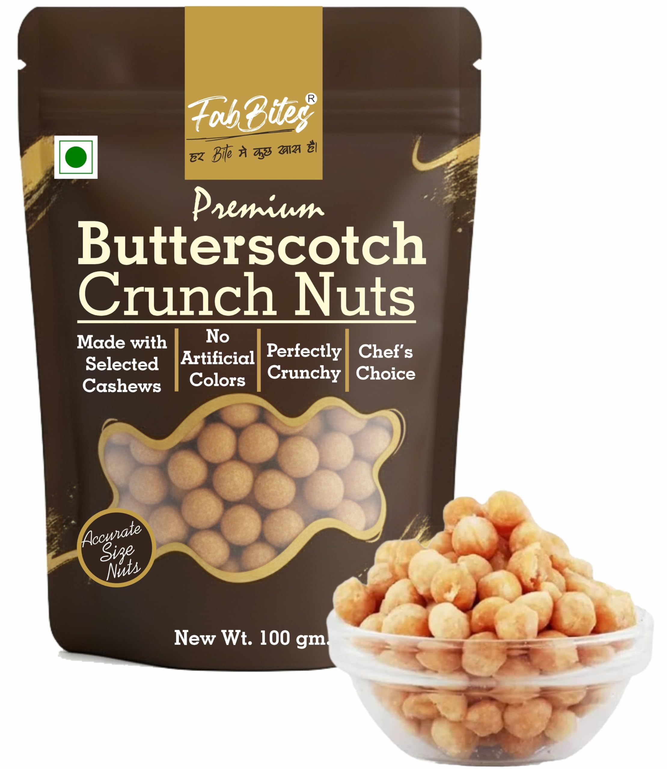 Butterscotch Nuts for Cake,Chocolate,Icecream, Milk Shakes, Muffins, Cookies | Butterscotch Crunch/Chips/Balls Crispy & Crunchy for Baking 5-6MM Size 100Gm