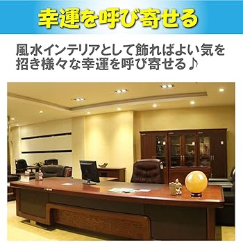 ★特選♡贈答品★1.5kg超【GIFT♡箱入り約10石☆クリスタルカルサイト】♡ エクストラパック 第51弾 奇跡の宝石箱 ｜ Z/X - Zillions of