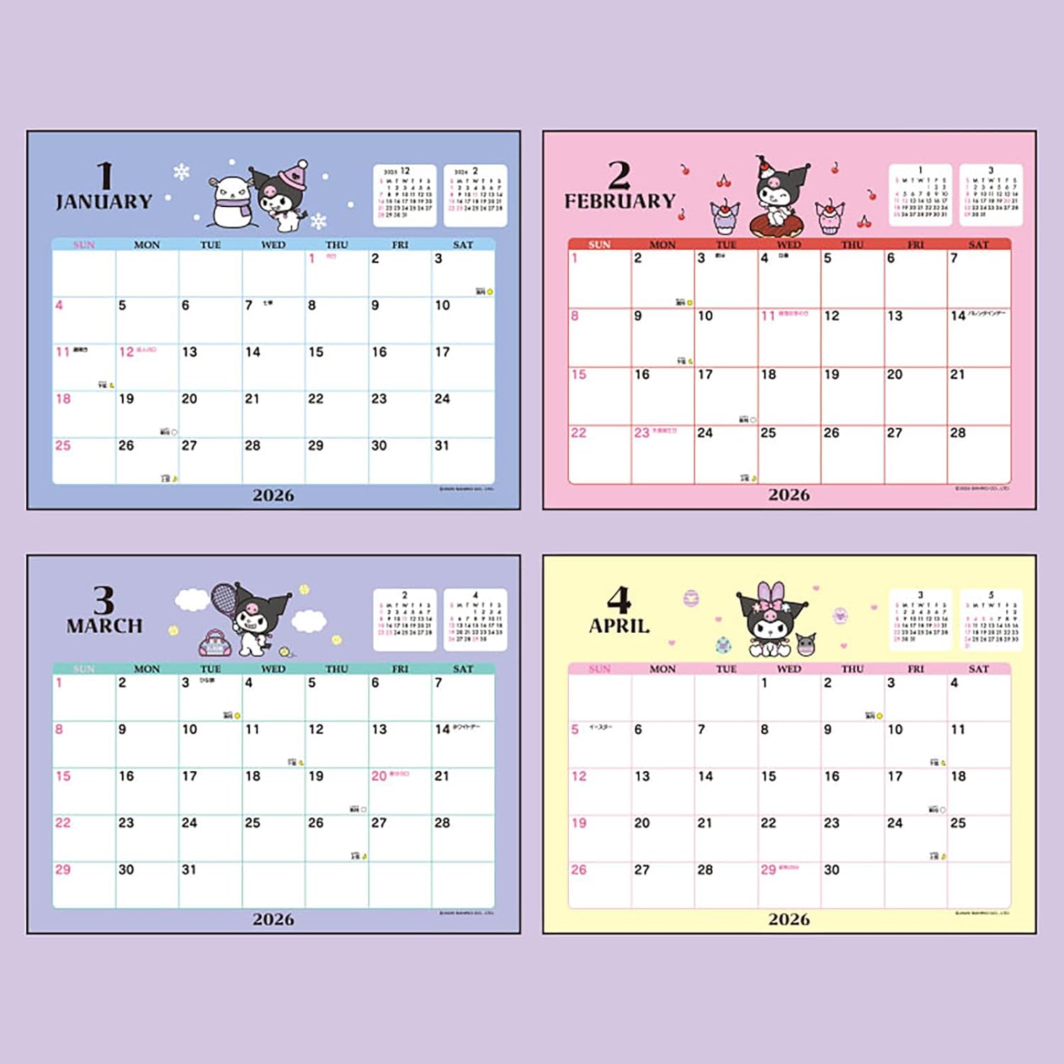 Sanrio Ring Calendar, 2026, Chrome, Paper, Tabletop 622168