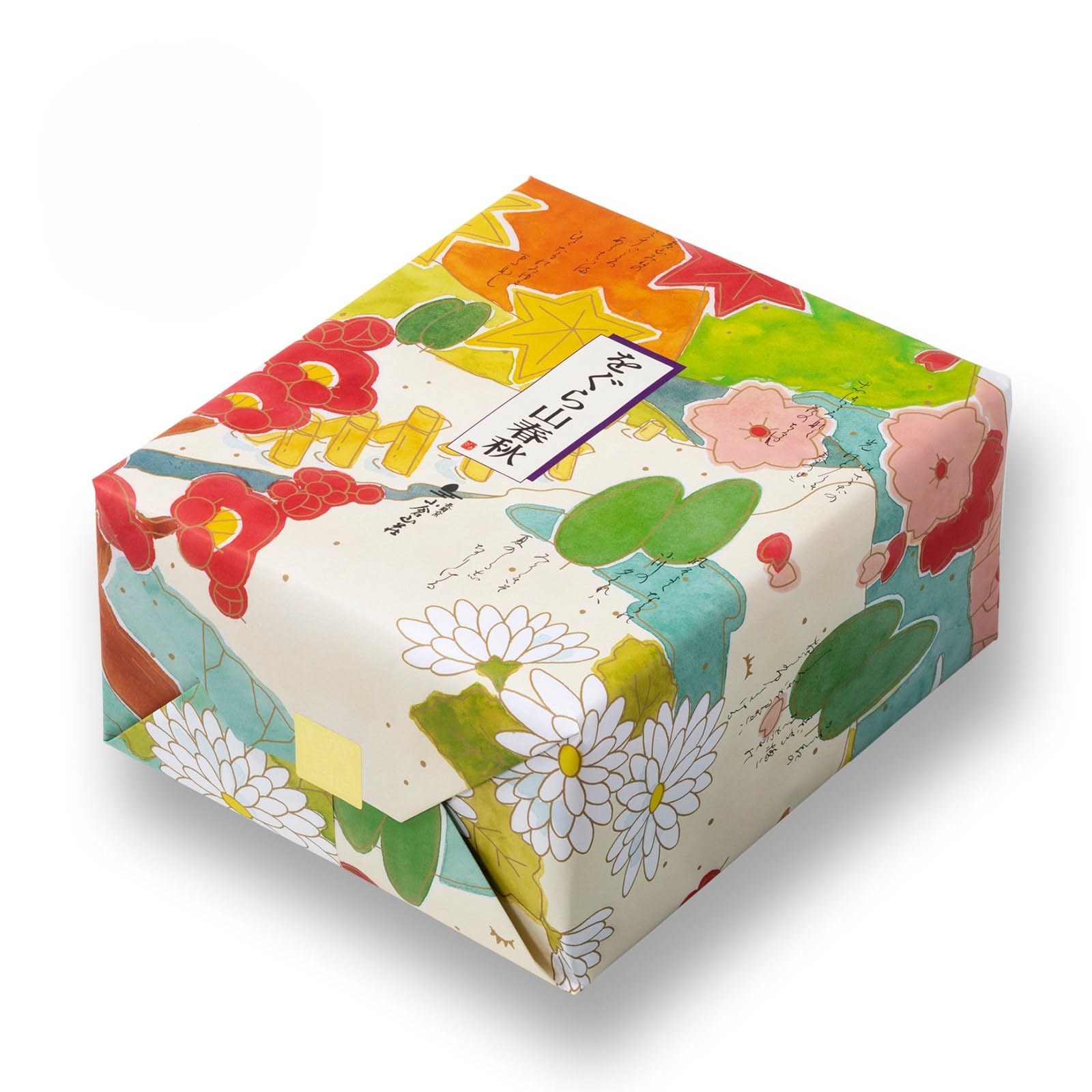 Amazon.co.jp: 小倉山荘 をぐら山春秋 特大缶 : 食品・飲料・お酒