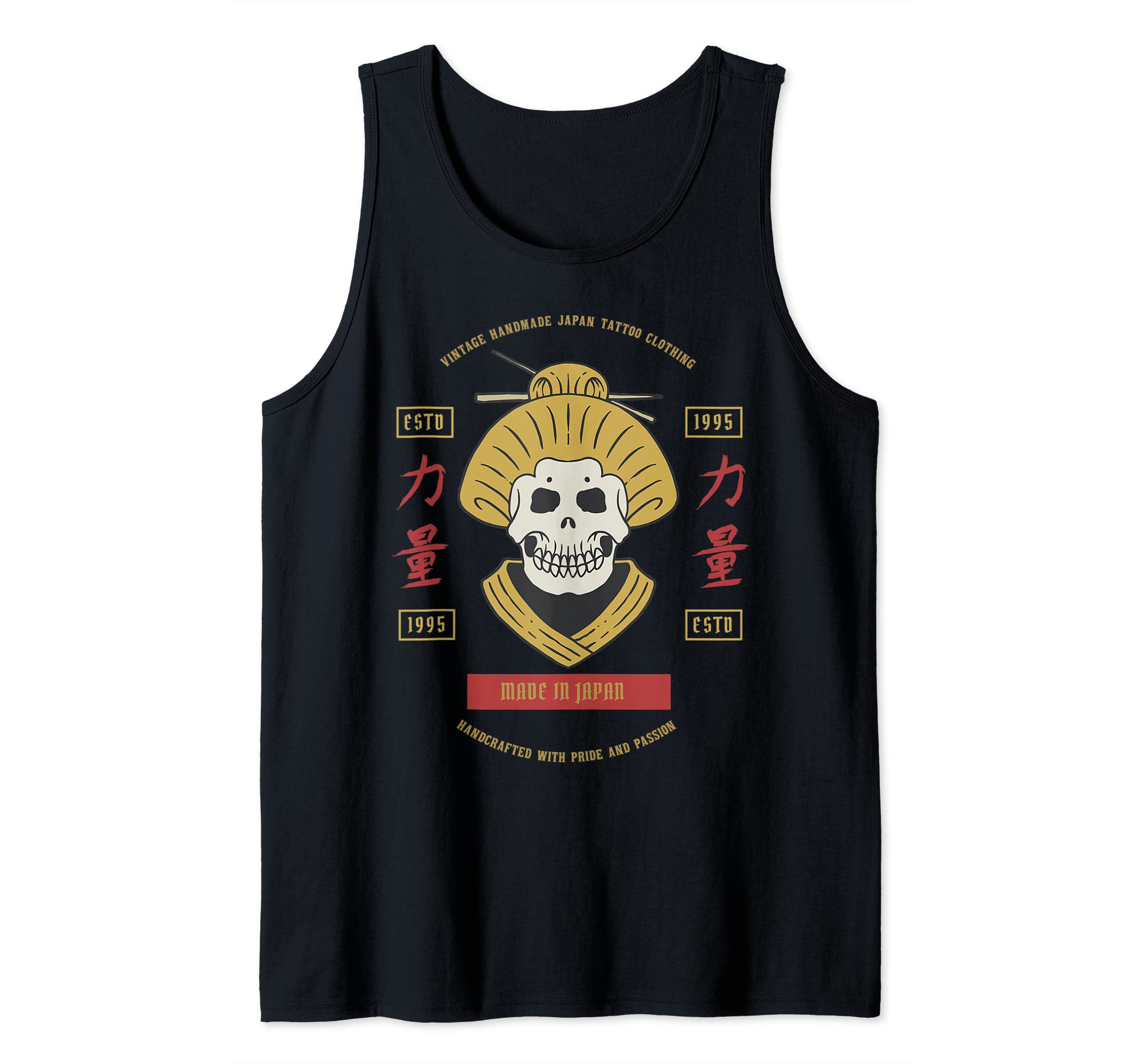 トップス 00s goa tank top japanese label archive Tank - Skull Top Japanese – label 00s japanese | Tops com: Gem