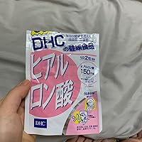 【匿名配送】DHC ヒアルロン酸 120粒入 60日分 × 6個 Amazon | DHC ヒアルロン酸 60日分 120粒 | DHC | ヒアルロン酸